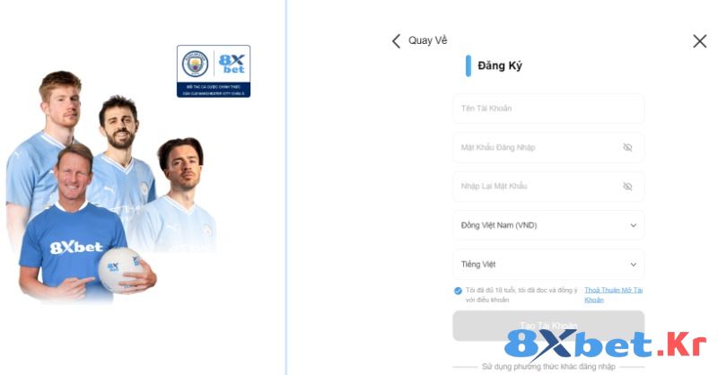 Chính sách bảo mật với người chơi 8Xbet