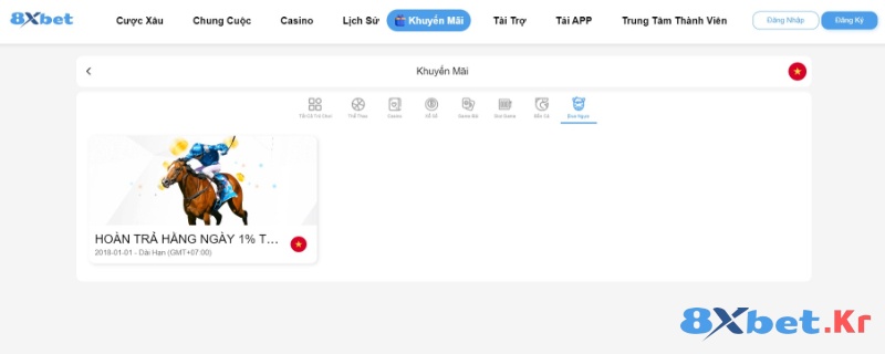 Cách nhận khuyễn mãi đua ngựa 8Xbet