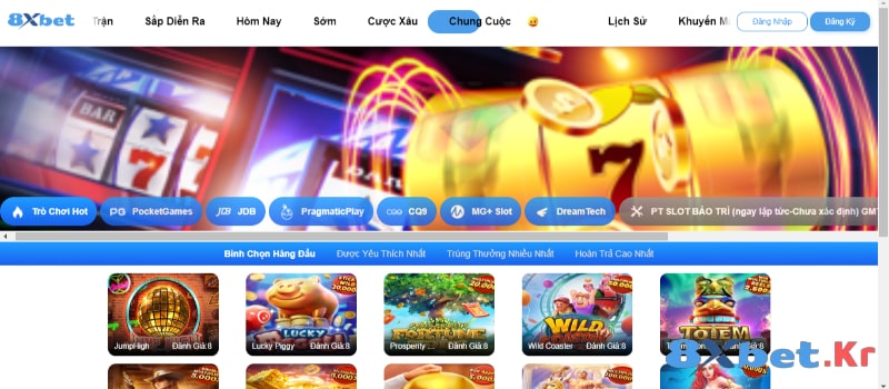 Nhận thông báo nhanh chóng của 8Xbet