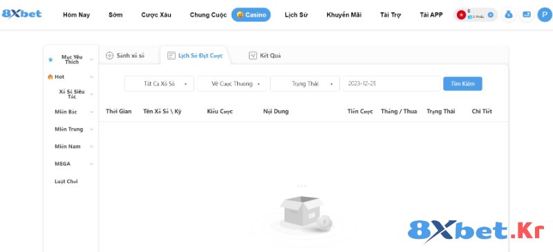 Lịch sử cược xổ số 8Xbet