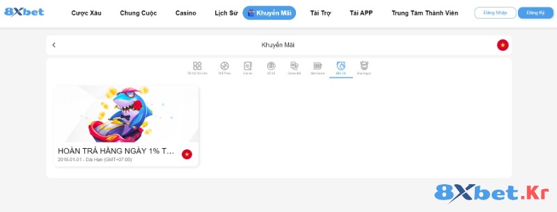 Lưu ý khi nhận khuyến mãi bắn cá của 8Xbet